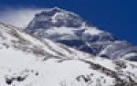Towards the Top of the World